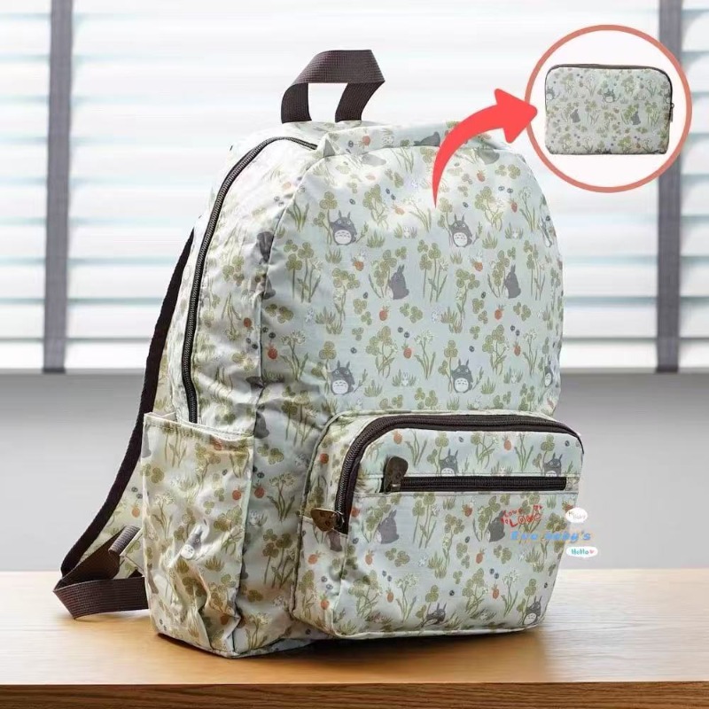 Foldable Backpack Small - Komşum Totoro Taze Katlanabilir Saklama Sırt