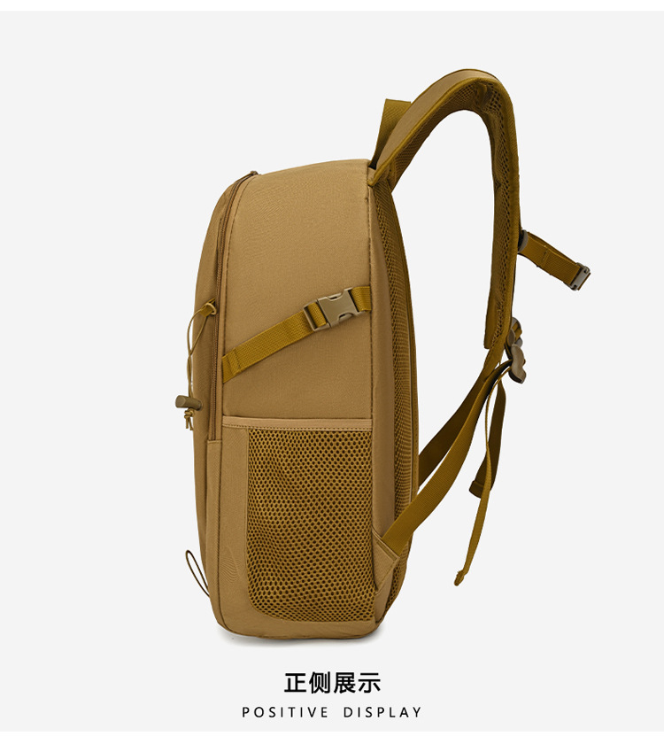 10L/20L Mini Taktik Sırt Çanta - Rucksack Military Style incelemesi ve fiyatı