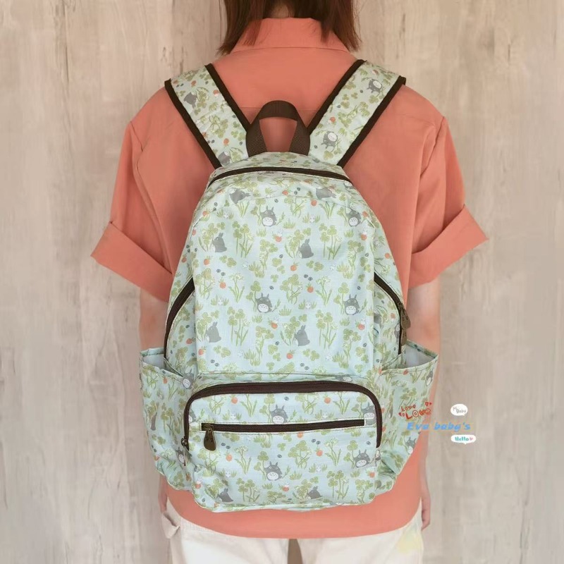 Komşum Totoro Taze Katlanabili - Foldable Backpack Small incelemesi ve fiyatı